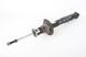 Купить Амортизатор передний правый Lexus GS (S190) 2005-2012 4851080441 7521 б/у на авторазборке - изображение 3