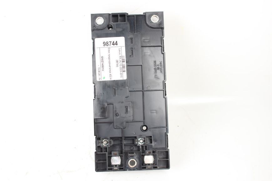 Купить Блок предохранителей 450 H Lexus RX (AL10) 2009-2015 G92Z148010 98744 б/у на авторазборке
