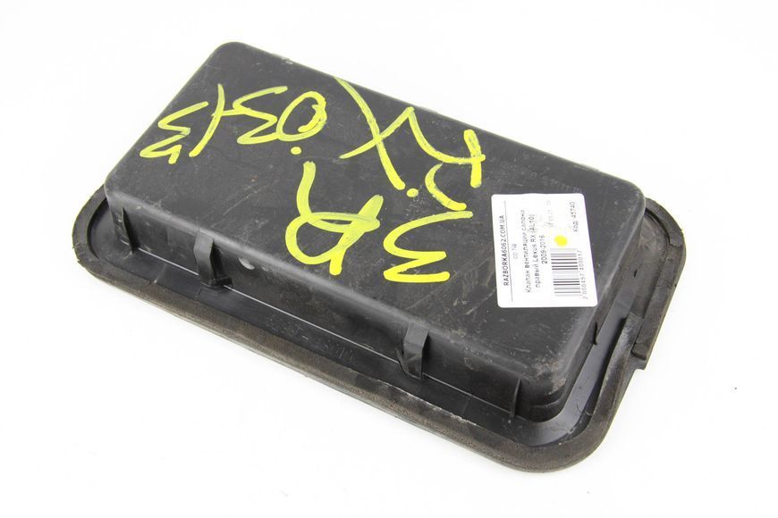 Купити Клапан вентиляції салону RH Lexus RX (AL10) 2009-2015 6299748010 45740 б/у на авторозборці