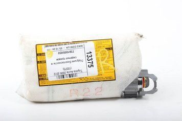 Купити Подушка безпеки в сидіння права Auris 2006-2012 7391005050 13375 б/у на авторозборці