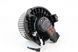 Купити Моторчик пічки Yaris 2005-2011 871030D100 62173 б/у на авторозборці - зображення 1