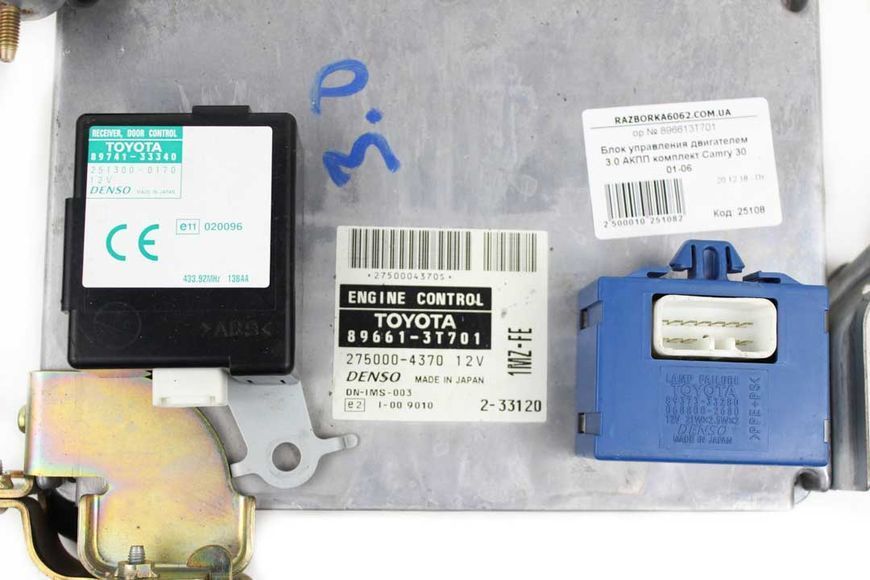 Купить Блок управления двигателем комплект 3.0 АКПП Camry 30 (XV30) 2001-2006 896613T701 25108 б/у на авторазборке