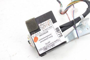 Купить Блок управления иммобилайзером Corolla E15 2007-2013 8978002080 69778 б/у на авторазборке