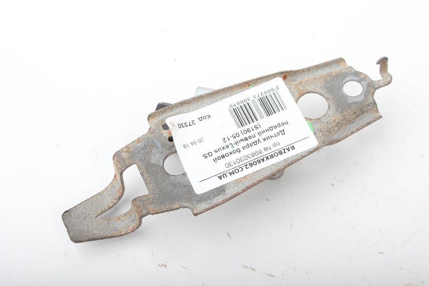 Купить Датчик удара боковой передний LH Lexus GS (S190) 2005-2012 8983030130 27330 б/у на авторазборке