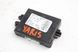 Купить Блок управления иммобилайзером Yaris 2005-2011 897800D010 82855 б/у на авторазборке - изображение 1