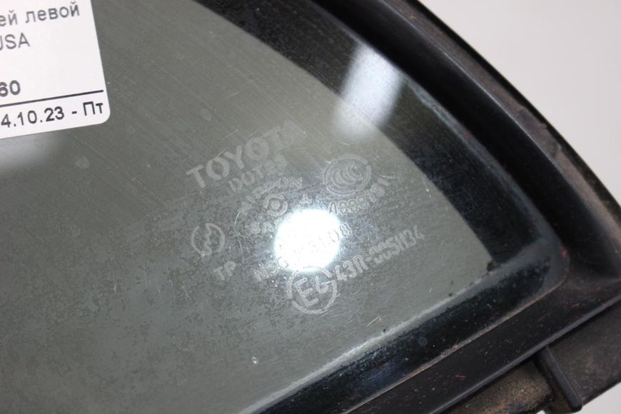 Купити Скло двері задньої лівої (кватирка) Corolla E12 (E120) 2000-2006 6812412760 69873 б/у на авторозборці