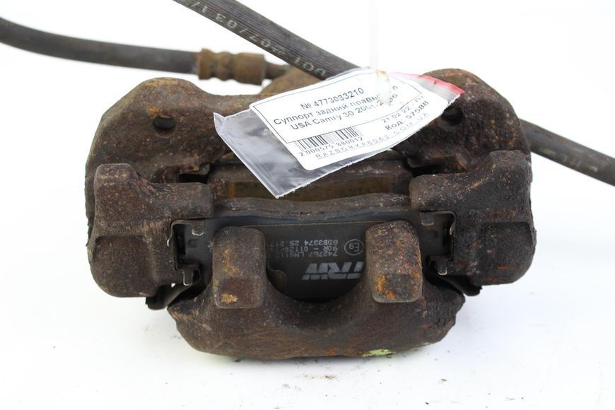 Купити Супорт задній правий Camry 30 (XV30) 2001-2006 4773033210 57588 б/у на авторозборці