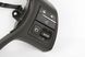 Купити Кнопки керування на кермо Lexus RX (AL10) 2009-2015 8425048210C0 45520 б/у на авторозборці - зображення 3