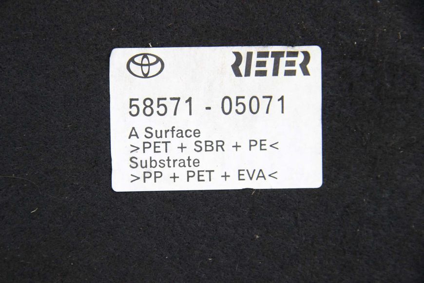 Купити Килим багажника Avensis T25 (T250) 2003-2009 5857105071 50395 б/у на авторозборці